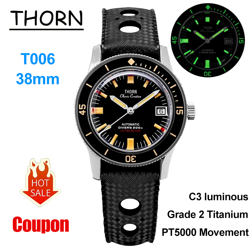Luxury Watch Grade - Механические часы Thorn T006, 50-Fathoms, титан