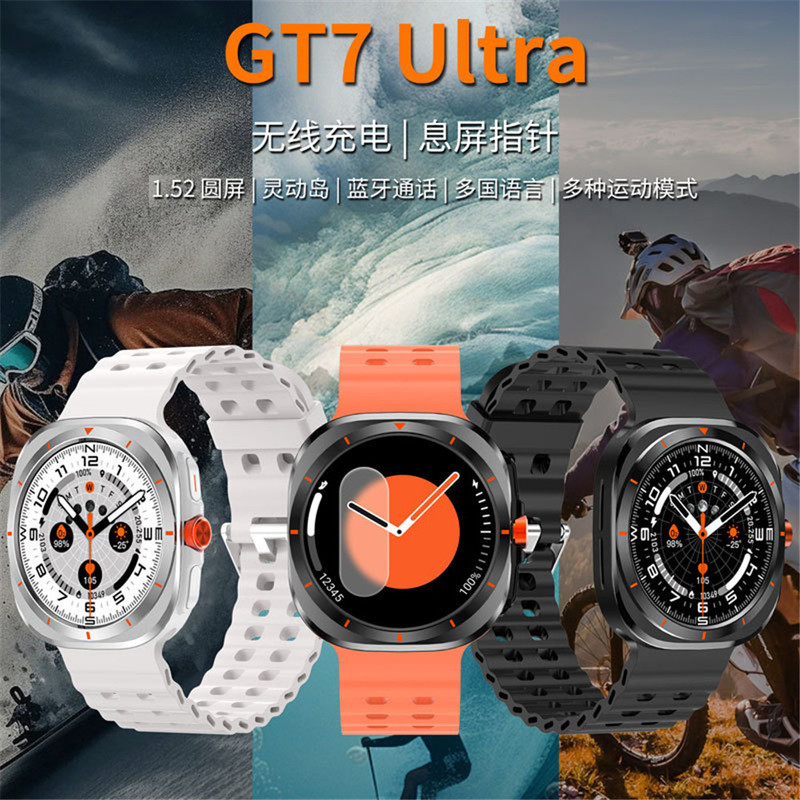 Open Heart Watch - Новые умные часы Gt7 Ultra с